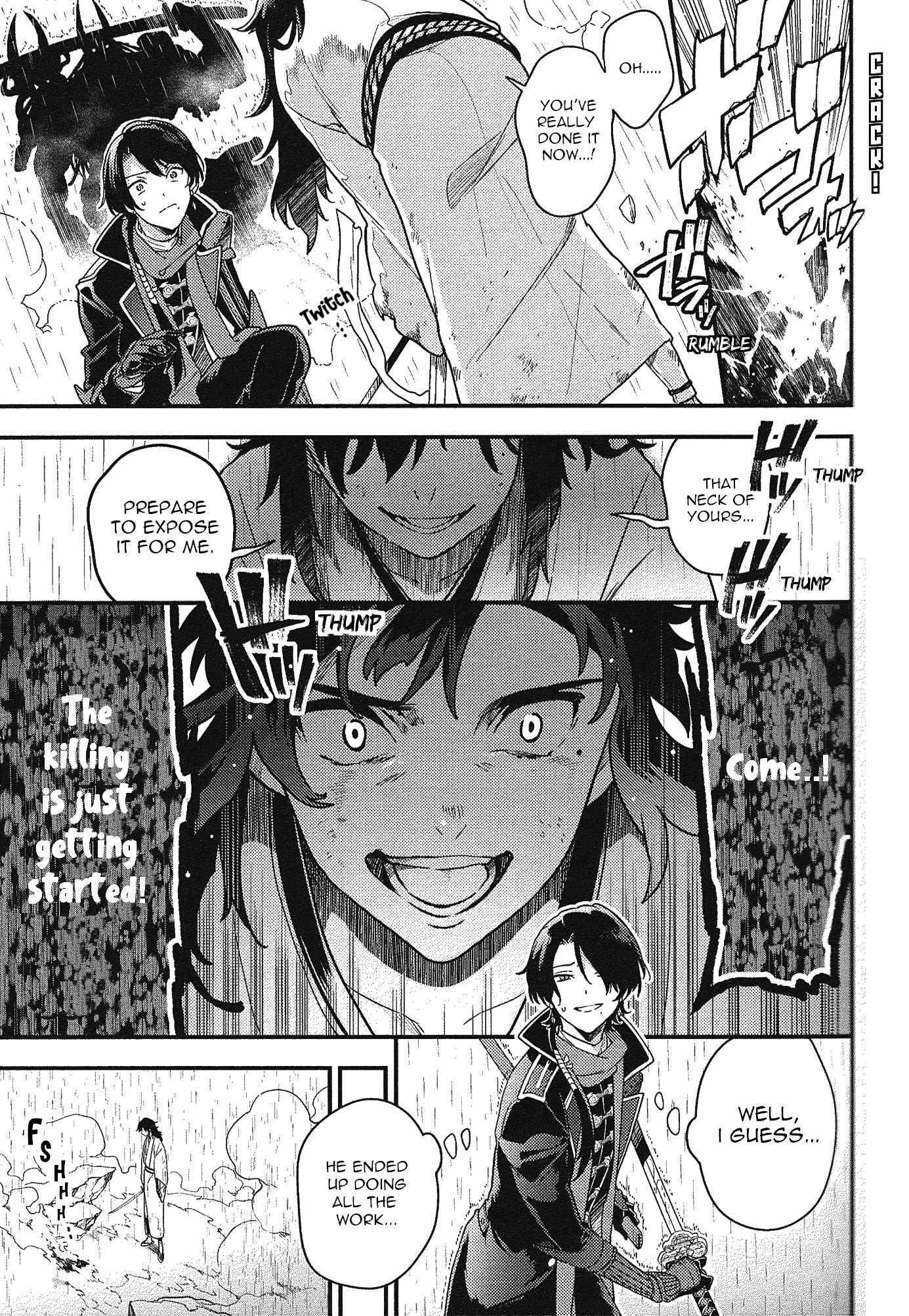 Touken Ranbu - Amayakanakumohare 第6页