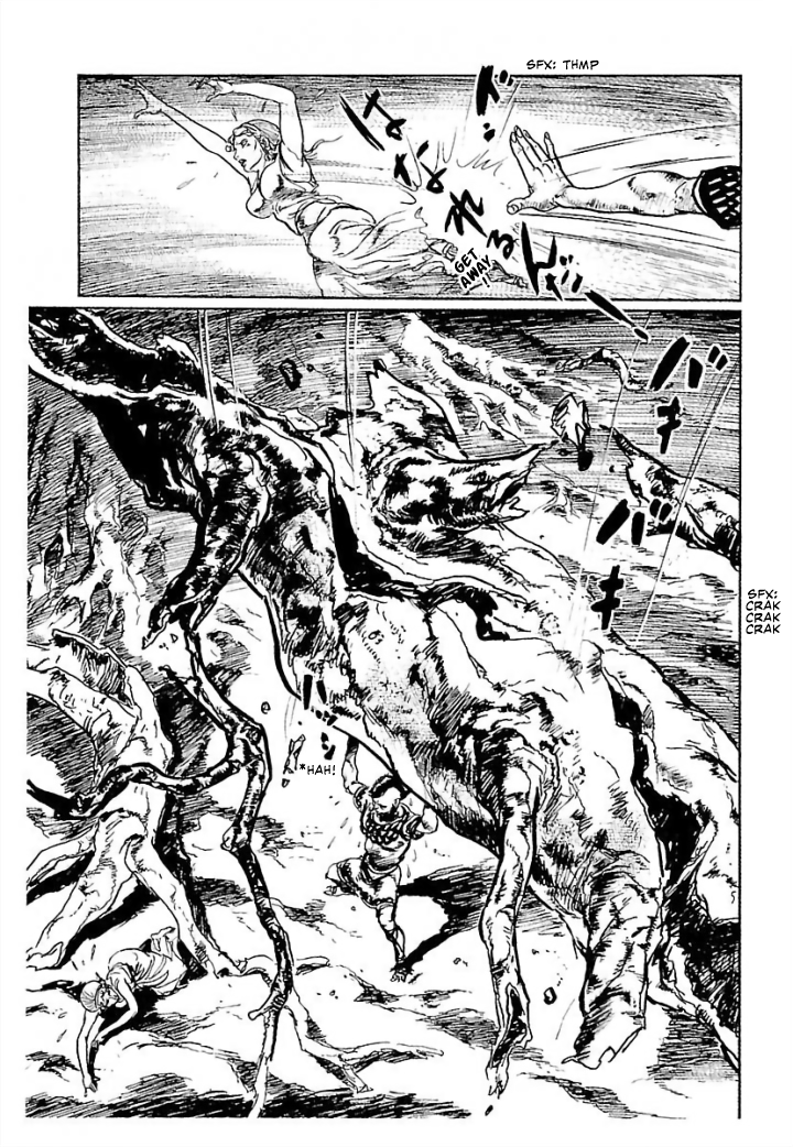 Pentheus Semele 第15页