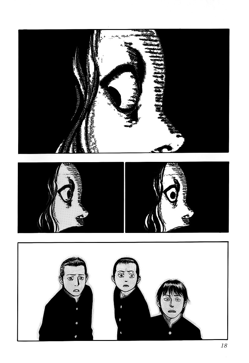 Fuan no Tane Okul 第19页