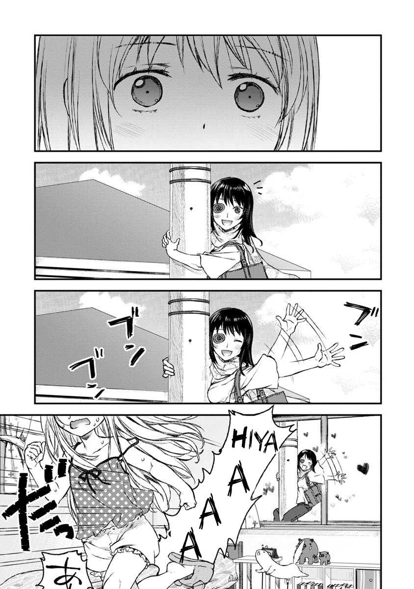 Uchi no Meido ga Uzasugiru Maid 第13页
