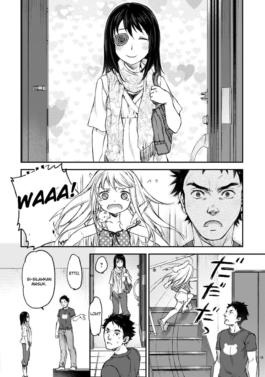 Uchi no Meido ga Uzasugiru Maid 第16页