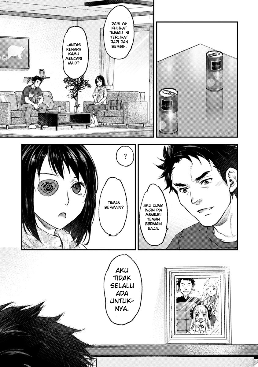 Uchi no Meido ga Uzasugiru Maid 第17页