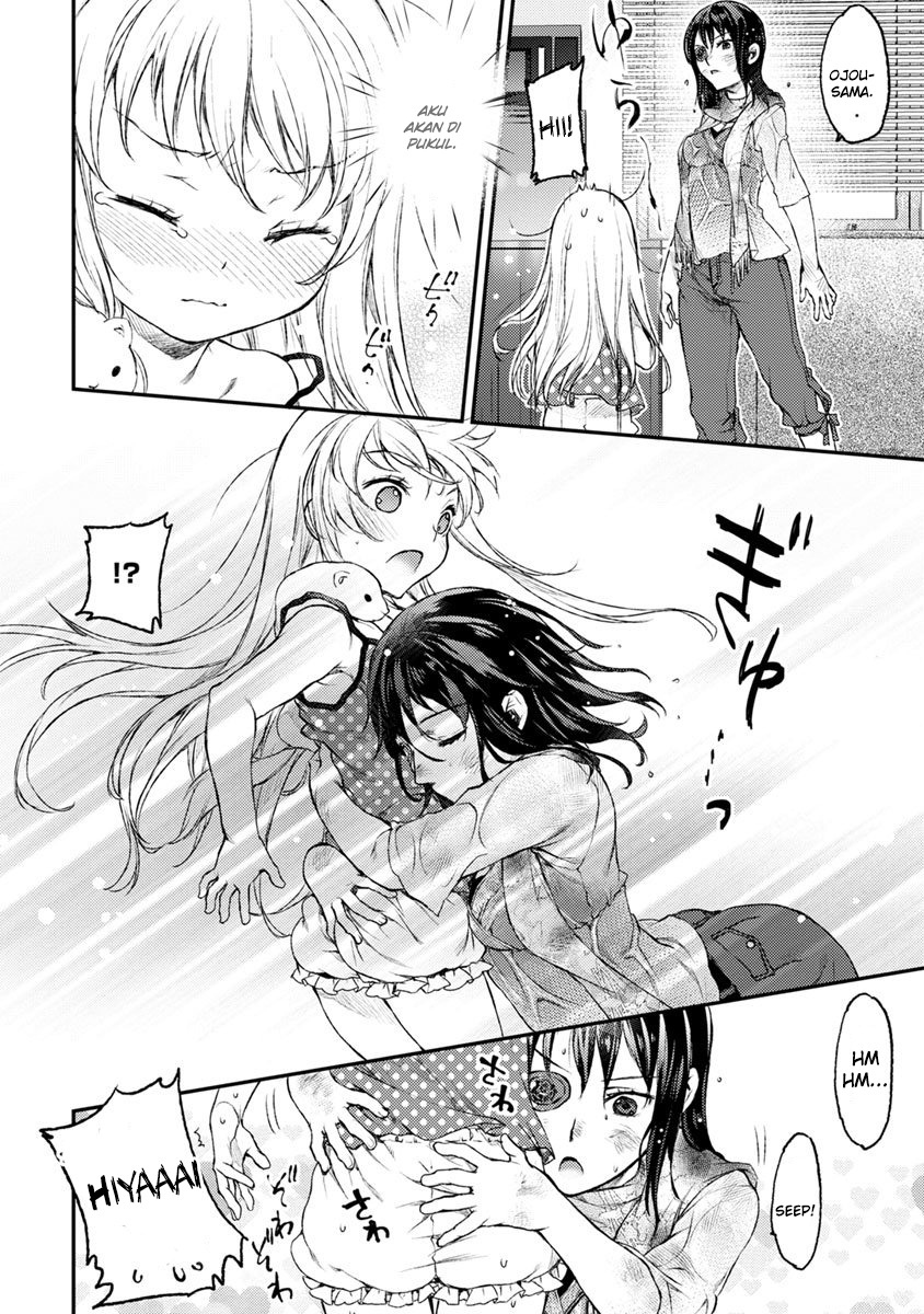 Uchi no Meido ga Uzasugiru Maid 第22页