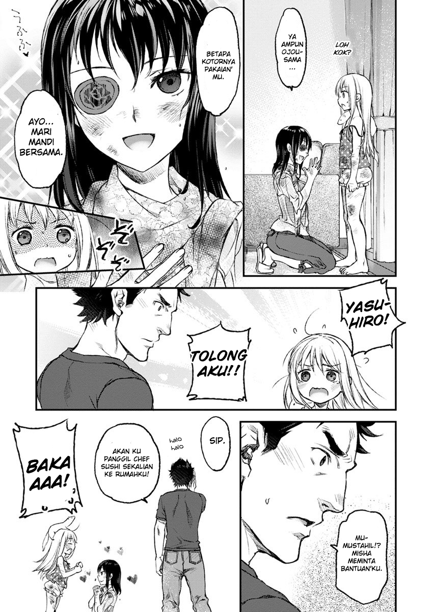 Uchi no Meido ga Uzasugiru Maid 第23页