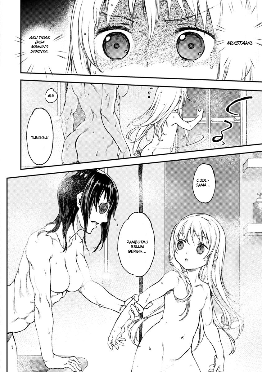 Uchi no Meido ga Uzasugiru Maid 第26页