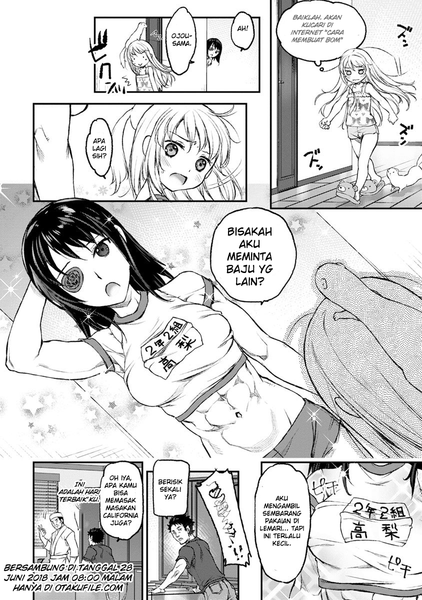 Uchi no Meido ga Uzasugiru Maid 第28页