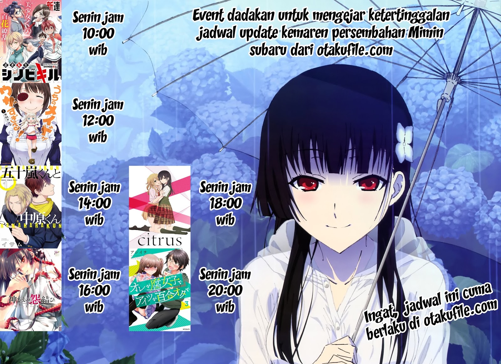 Uchi no Meido ga Uzasugiru Maid 第31页