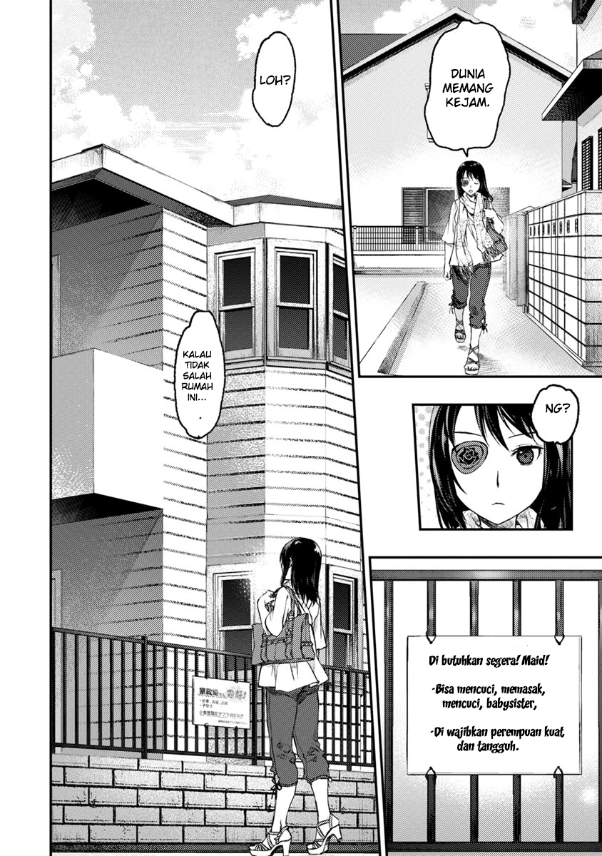 Uchi no Meido ga Uzasugiru 第7页