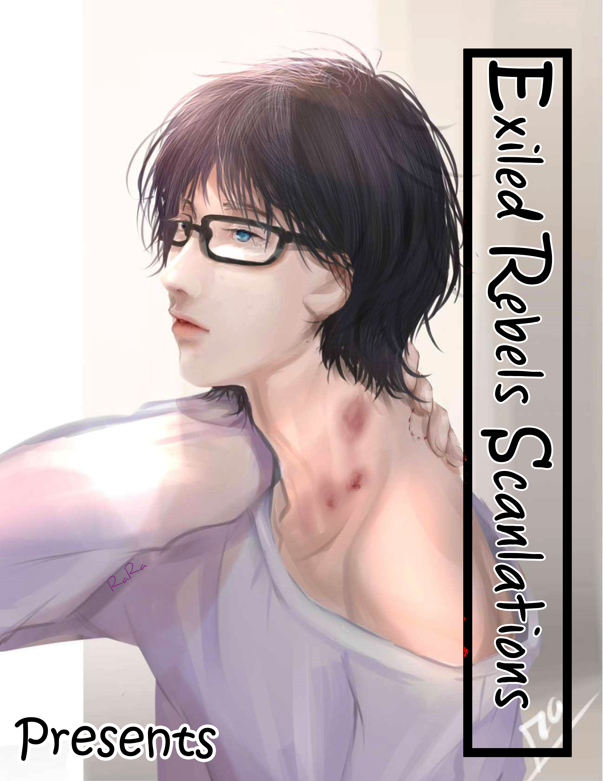 Yasashii Koi ga Sodatsu Made Vol. 1 Ch. 5.5 第1页