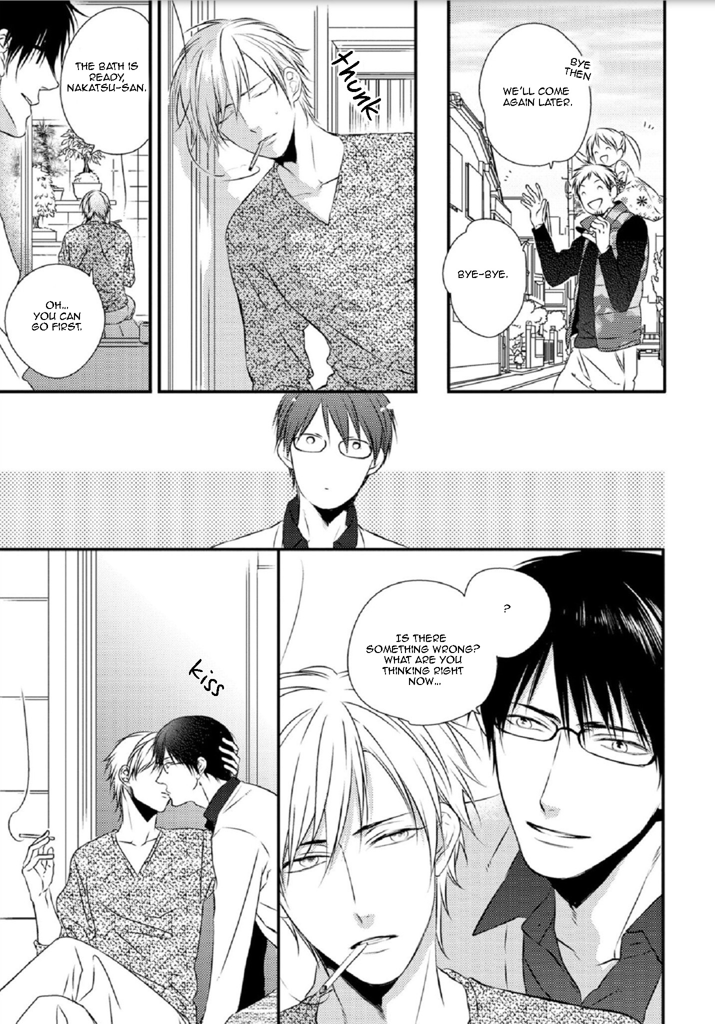 Yasashii Koi ga Sodatsu Made Vol. 1 Ch. 5.5 第11页
