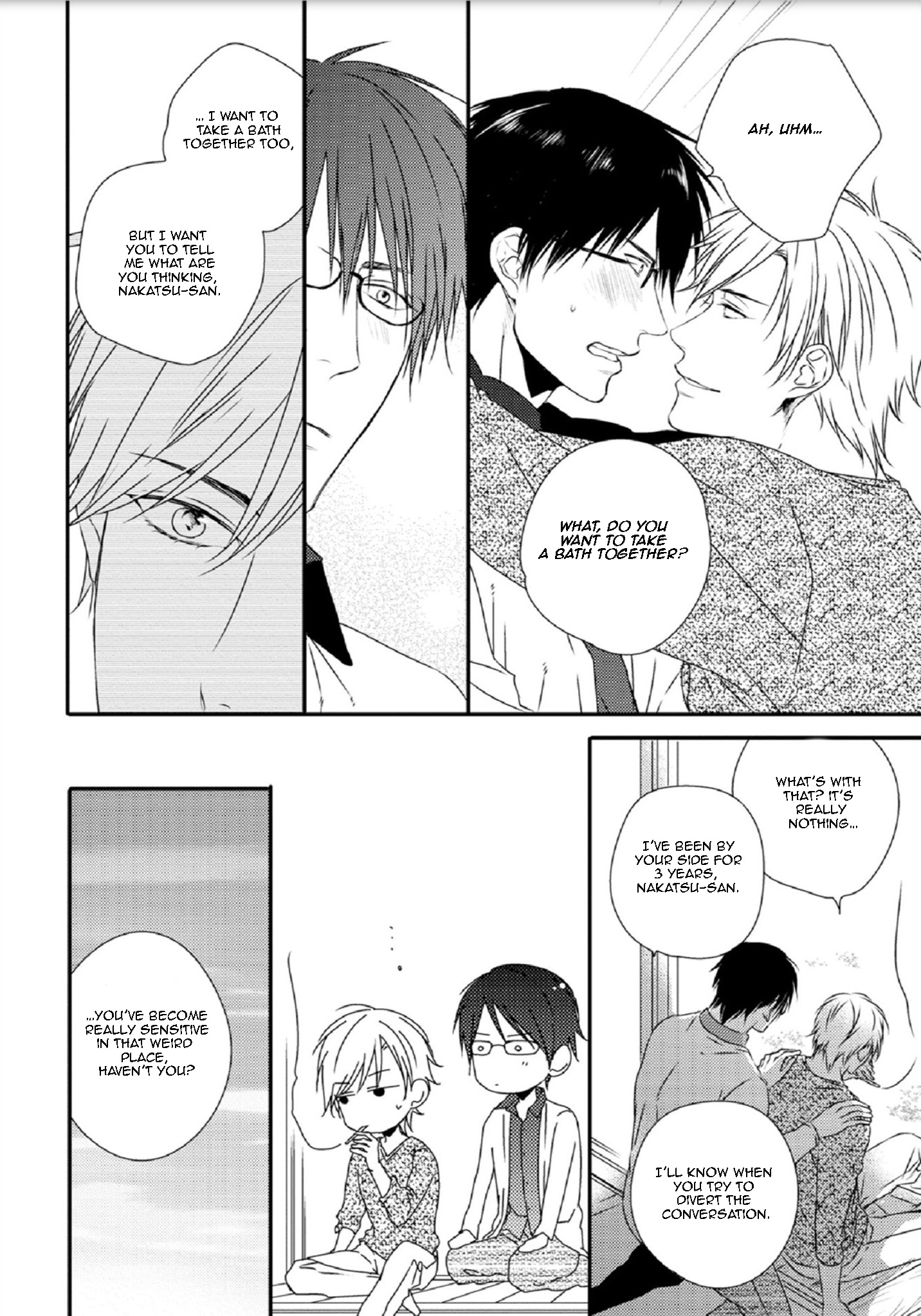 Yasashii Koi ga Sodatsu Made Vol. 1 Ch. 5.5 第12页