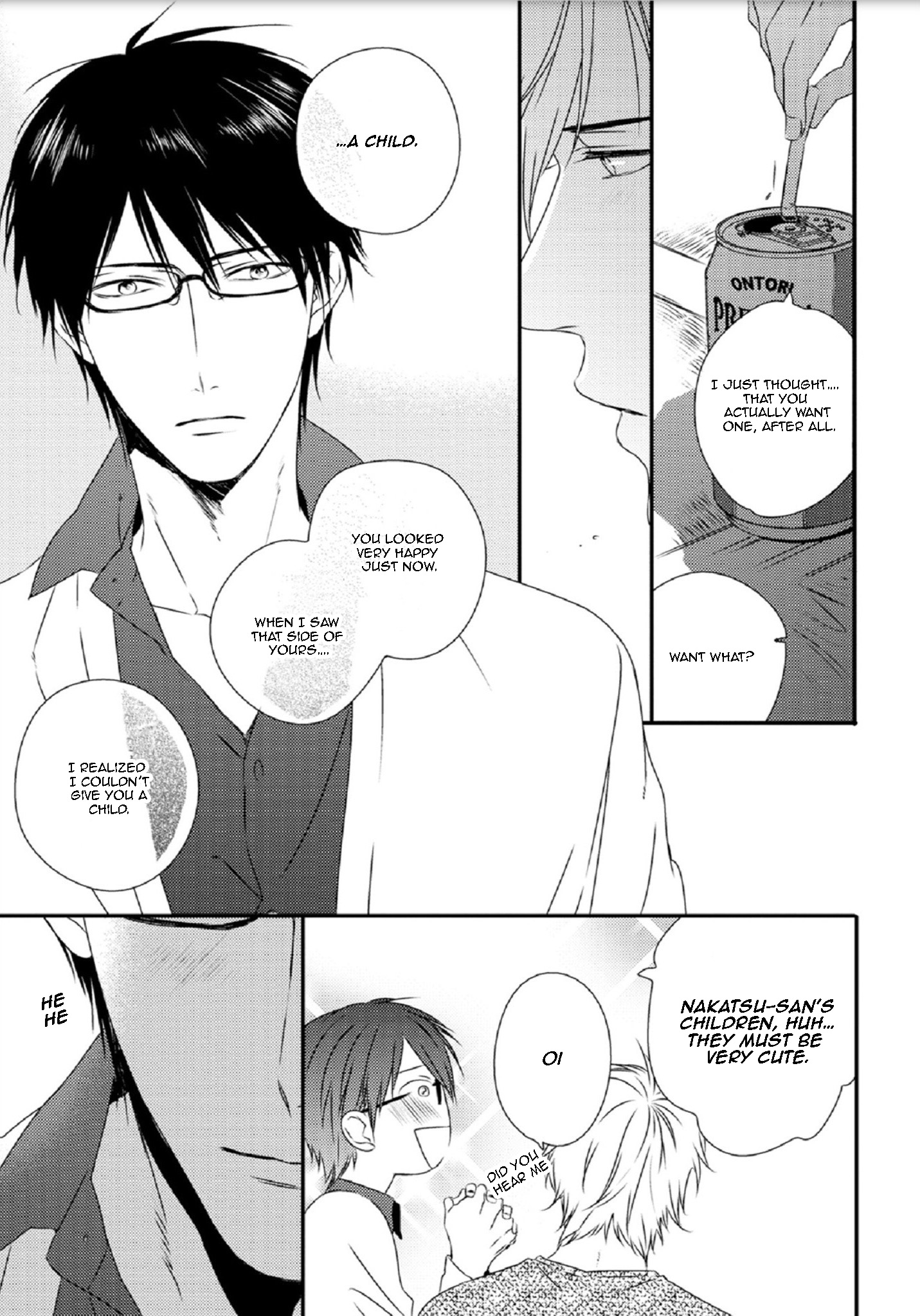 Yasashii Koi ga Sodatsu Made Vol. 1 Ch. 5.5 第13页