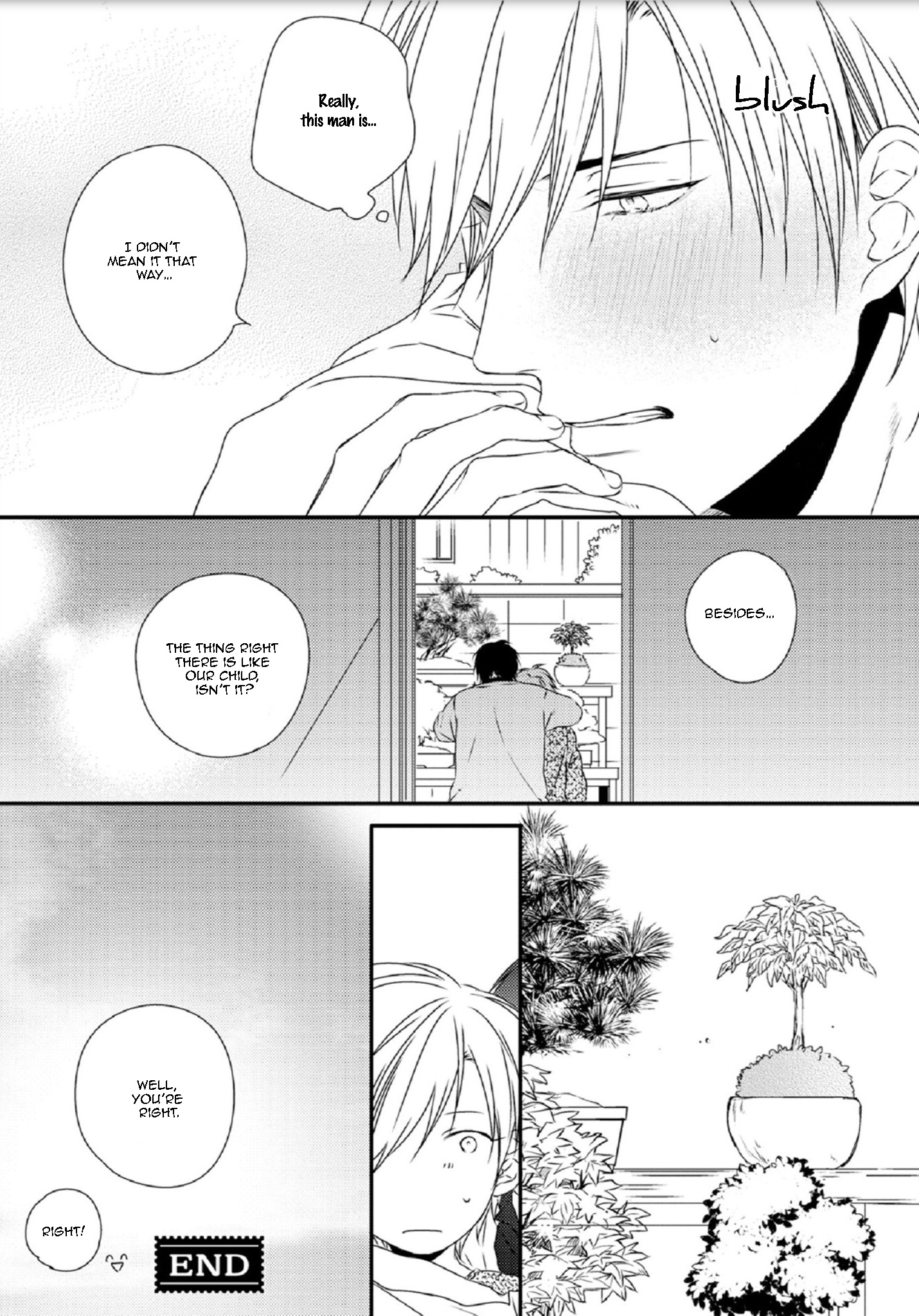 Yasashii Koi ga Sodatsu Made Vol. 1 Ch. 5.5 第15页
