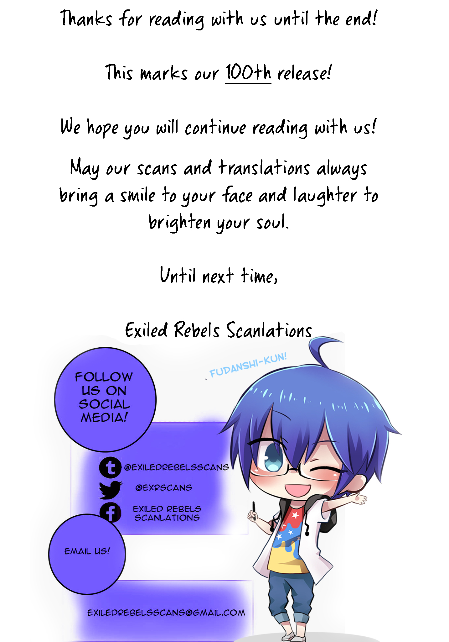 Yasashii Koi ga Sodatsu Made Vol. 1 Ch. 5.5 第19页