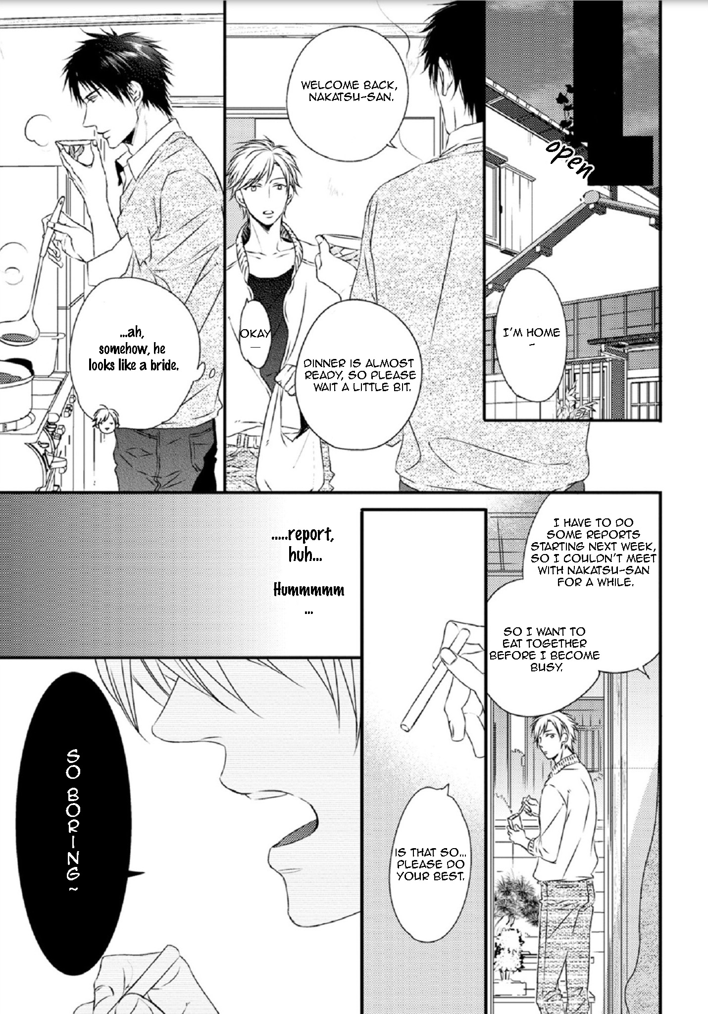 Yasashii Koi ga Sodatsu Made Vol. 1 Ch. 5.5 第3页