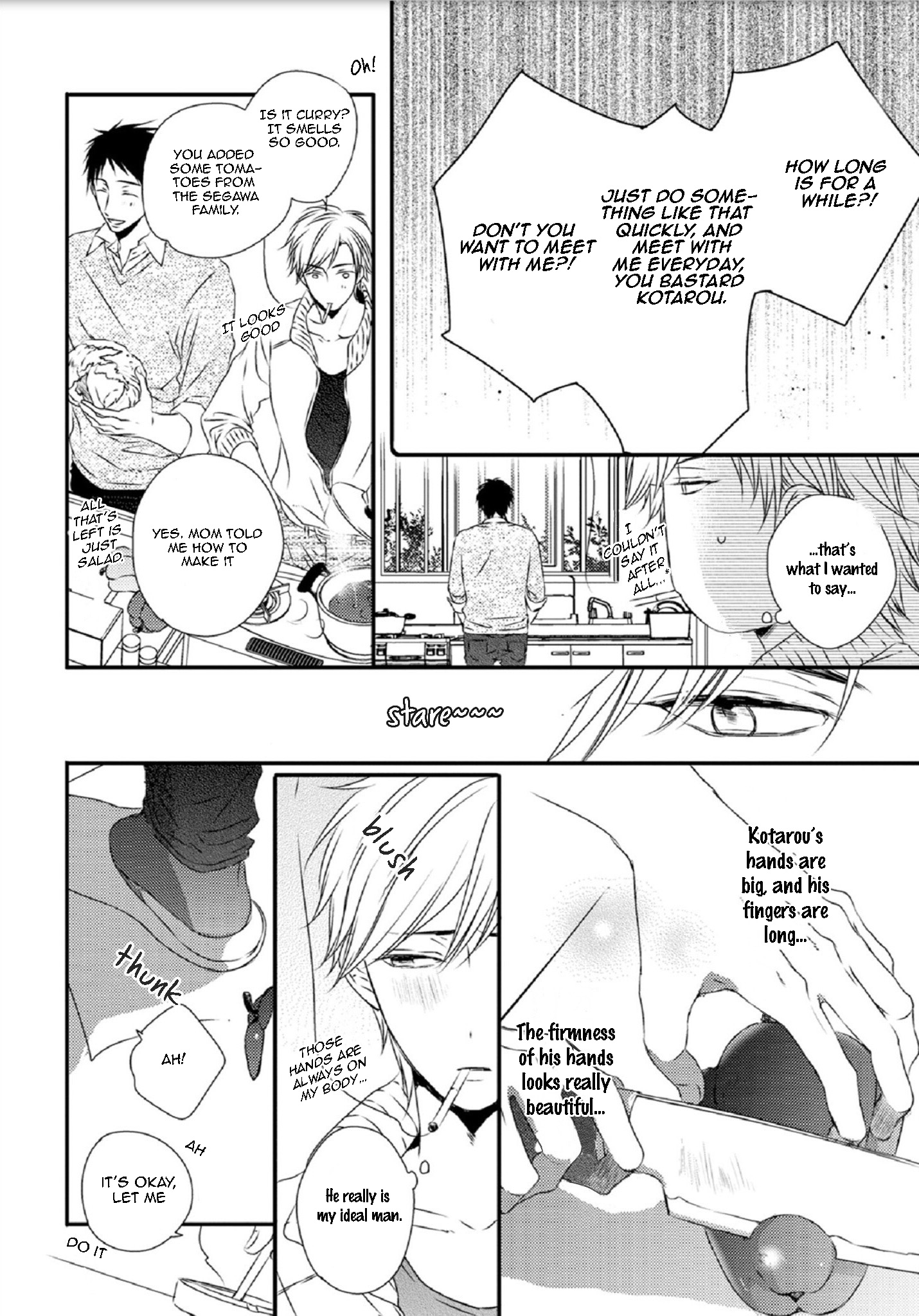 Yasashii Koi ga Sodatsu Made Vol. 1 Ch. 5.5 第4页