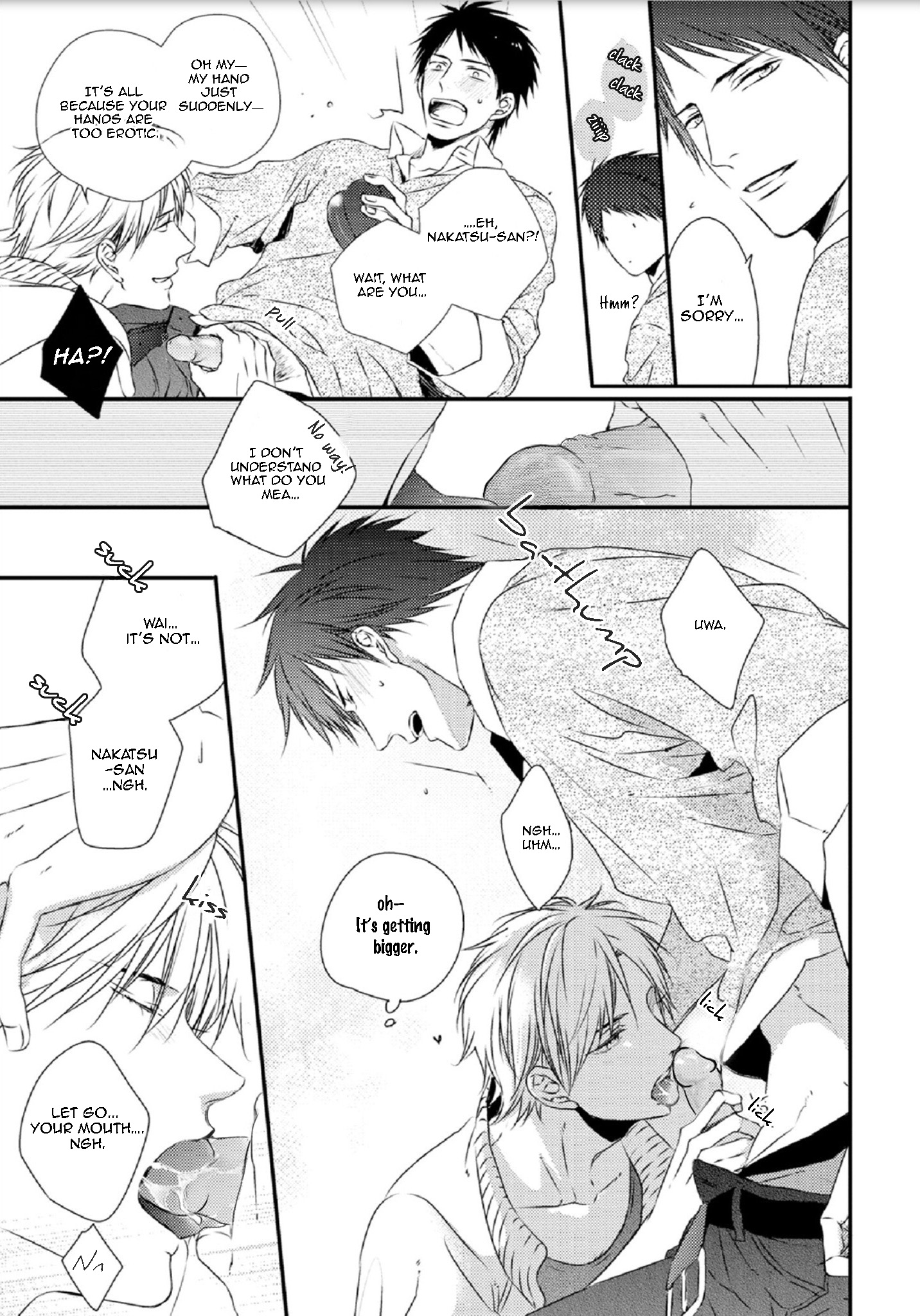 Yasashii Koi ga Sodatsu Made Vol. 1 Ch. 5.5 第5页