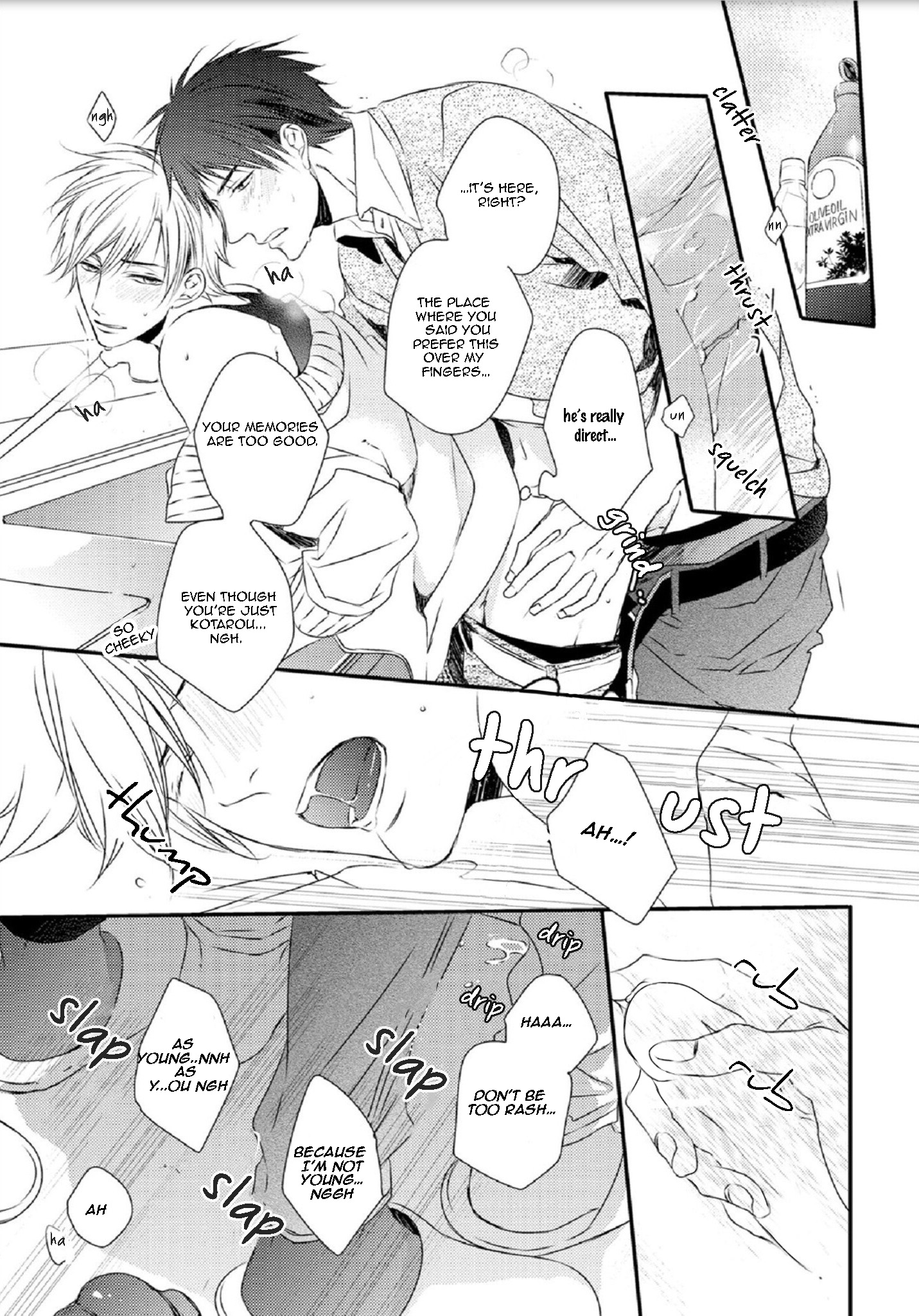 Yasashii Koi ga Sodatsu Made Vol. 1 Ch. 5.5 第7页