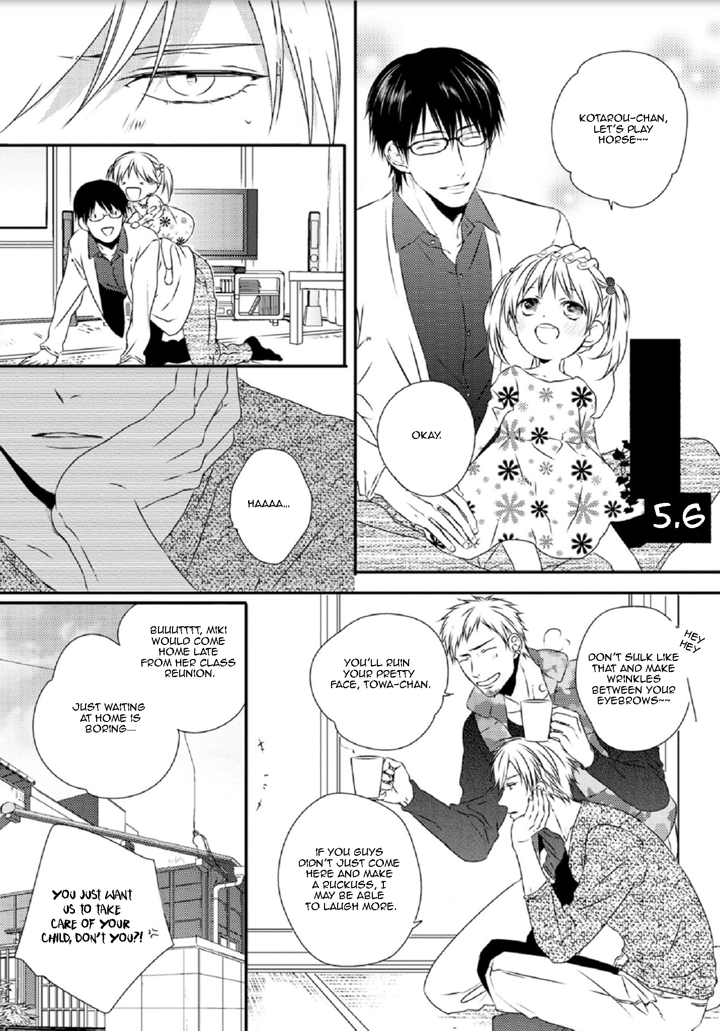 Yasashii Koi ga Sodatsu Made Vol. 1 Ch. 5.5 第9页