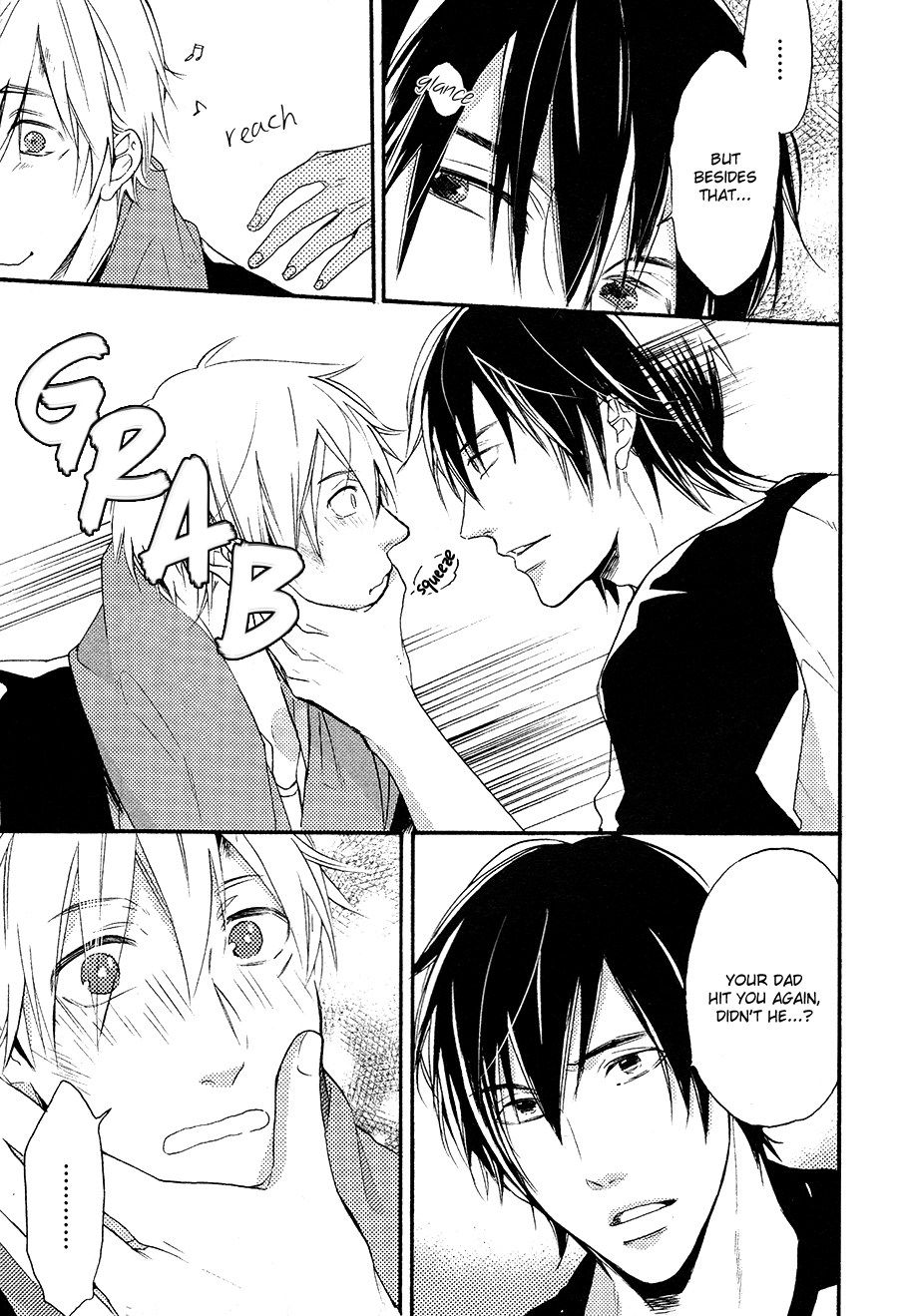Boku to Neko to Hatsukoi Kousa Extra 第3页