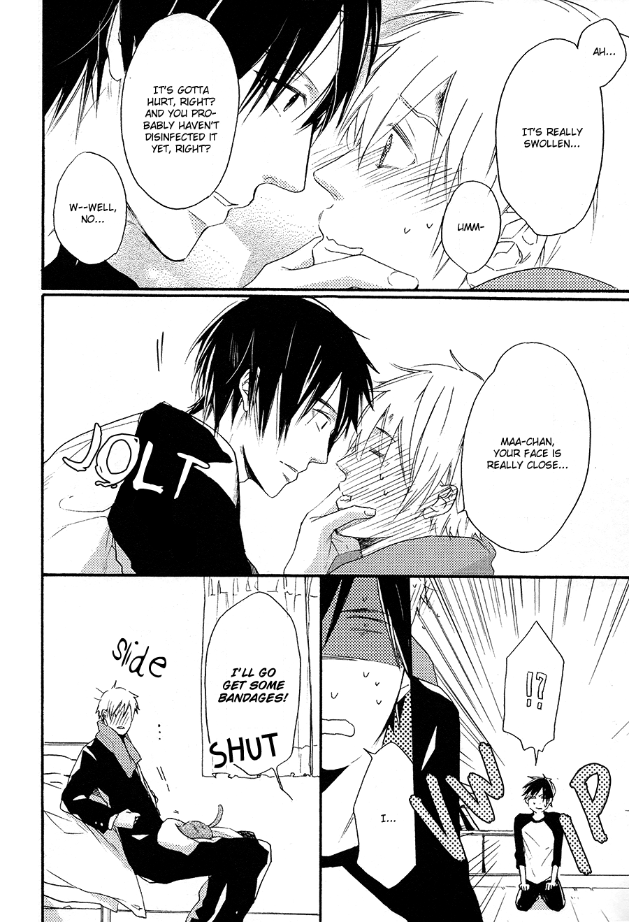 Boku to Neko to Hatsukoi Kousa Extra 第4页