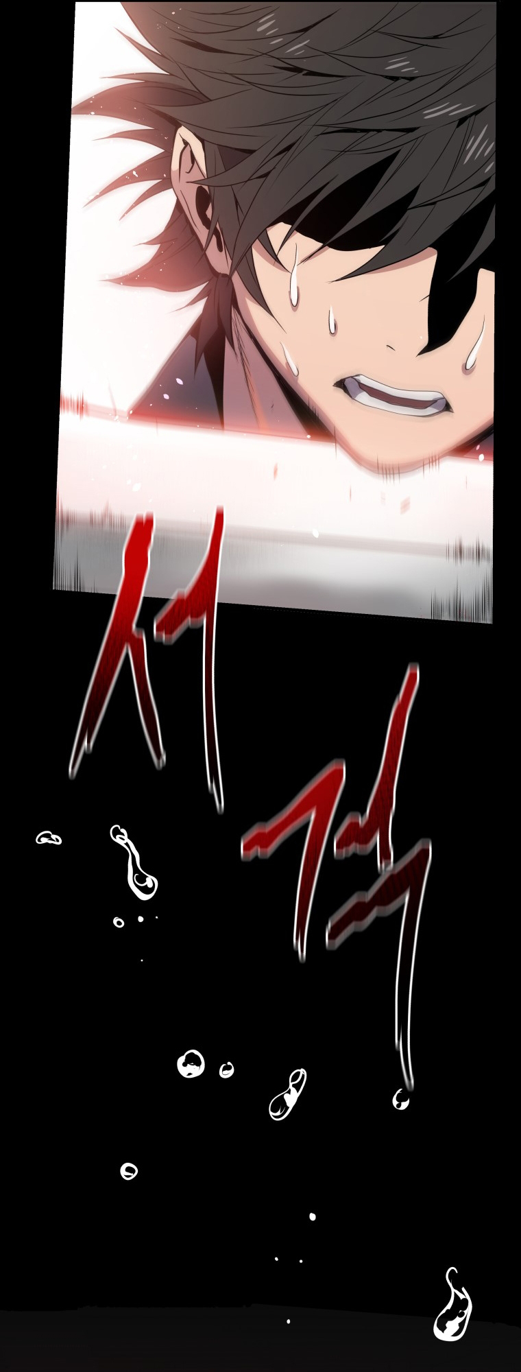 Hoarding in Hell PROLOG 第24页
