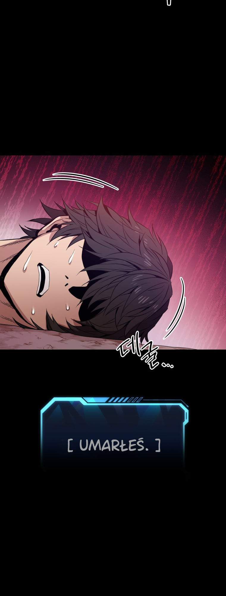 Hoarding in Hell PROLOG 第27页