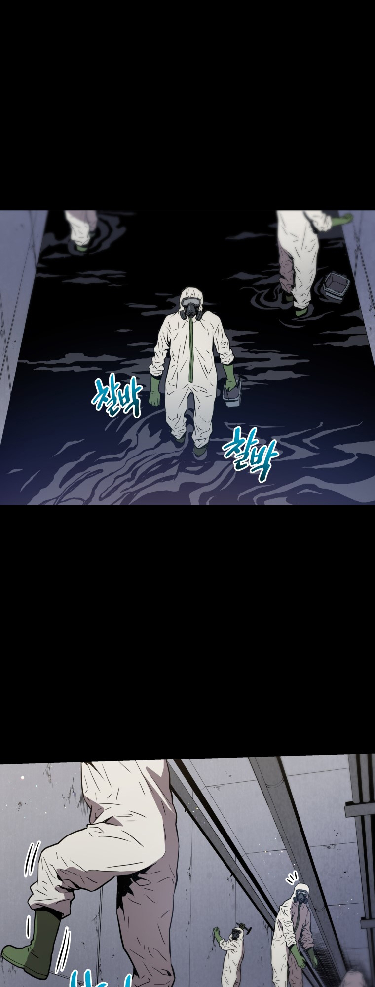 Hoarding in Hell PROLOG 第37页