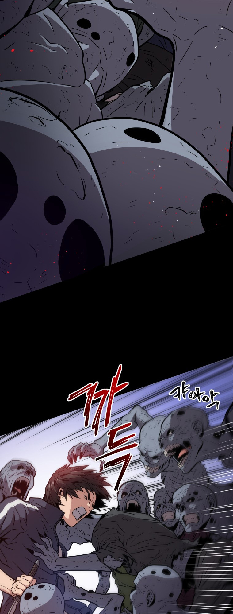 Hoarding in Hell PROLOG 第97页