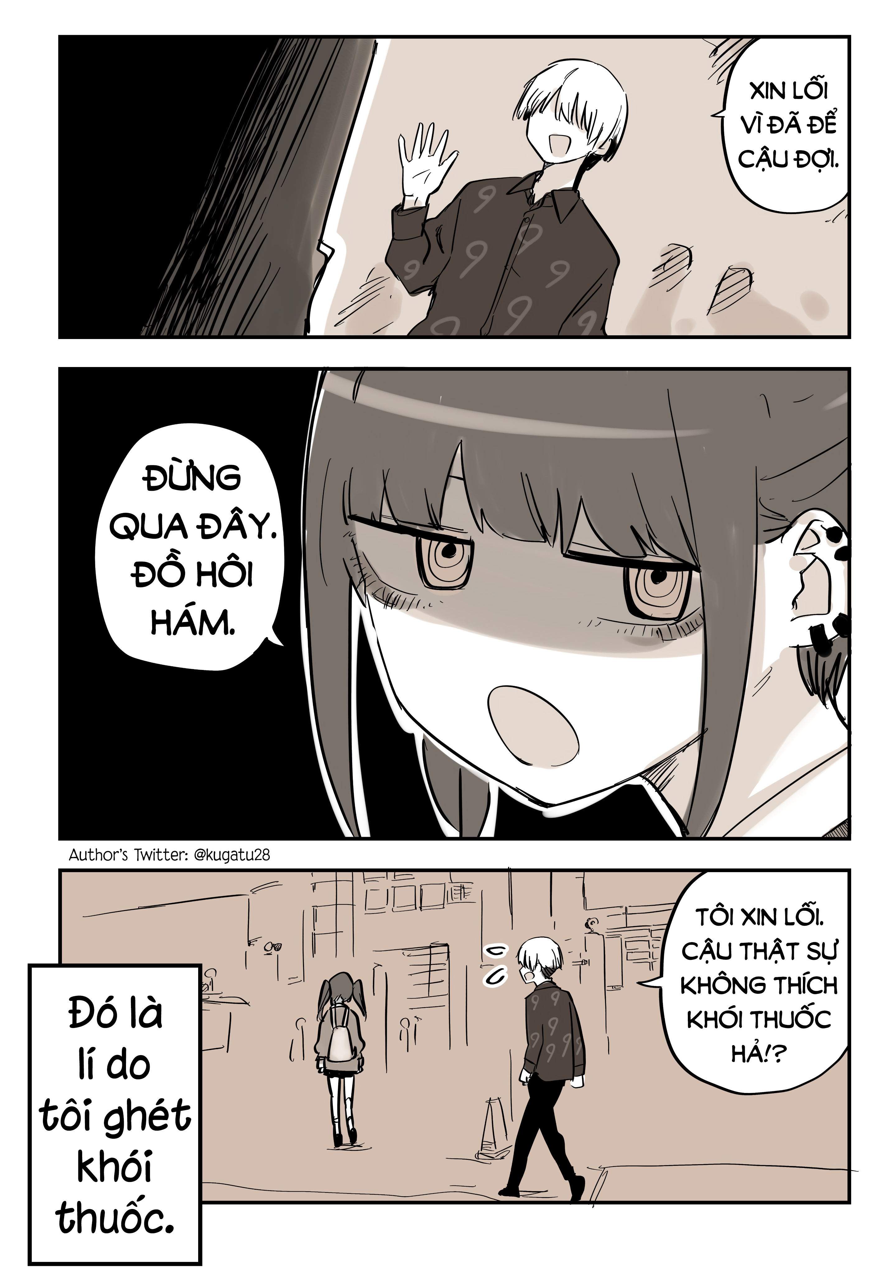Dakara Watashi wa Tabako ga Kirai 第8页