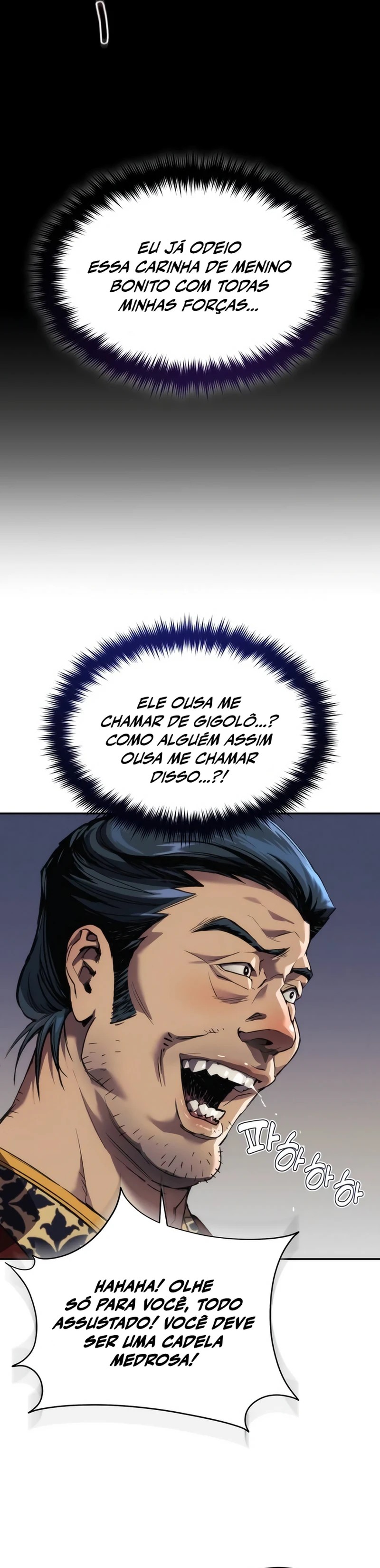 The Heavenly Demon Wants a Quiet Life Ch. 4 第23页