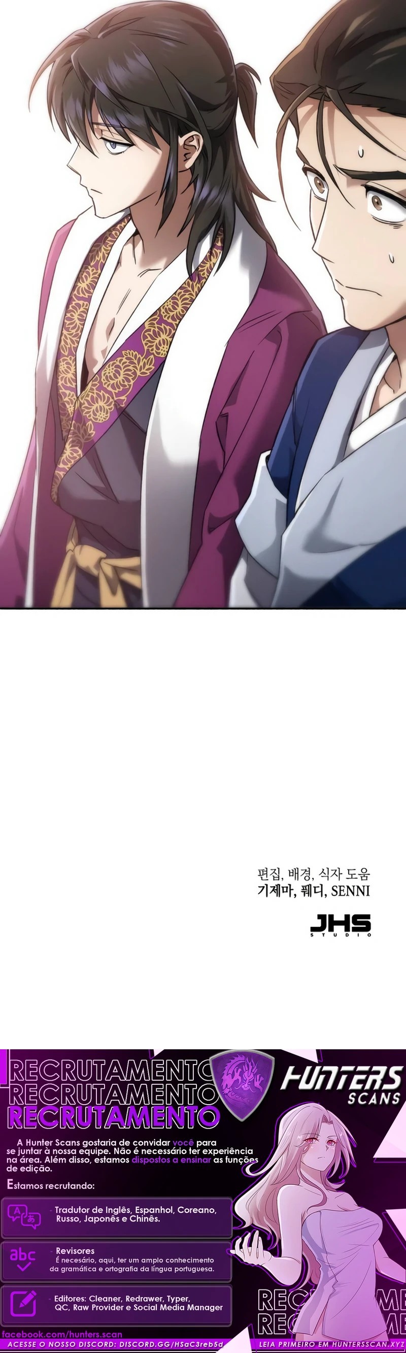 The Heavenly Demon Wants a Quiet Life Ch. 4 第44页