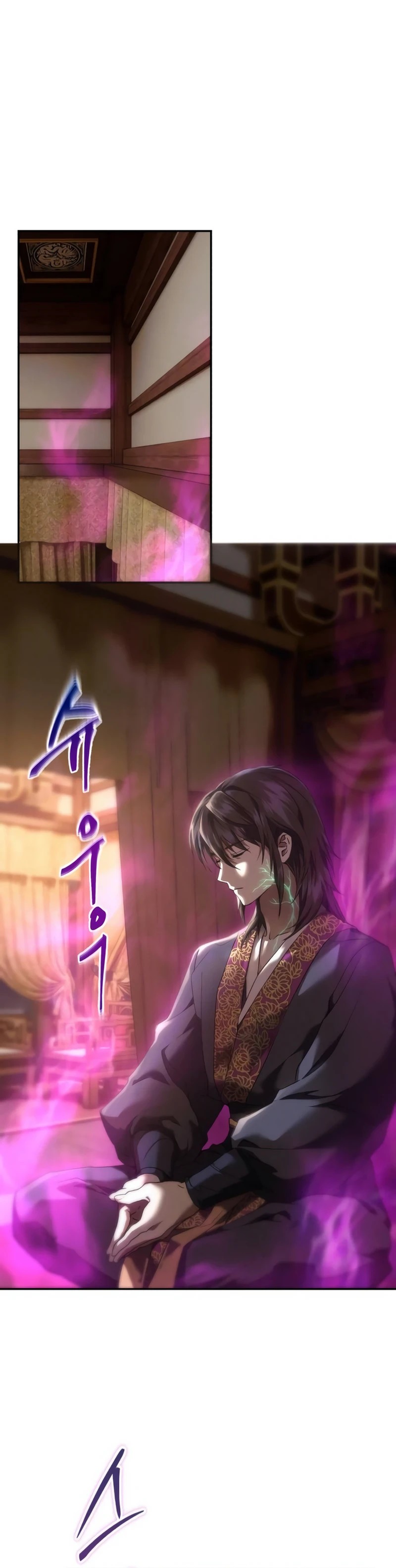The Heavenly Demon Wants a Quiet Life Ch. 4 第8页