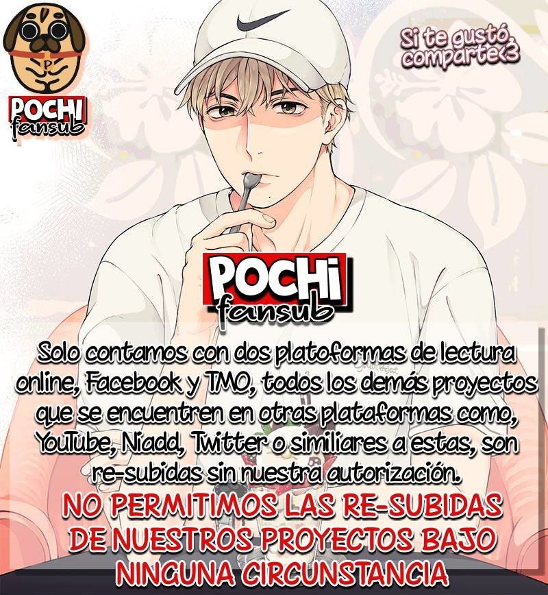 The God of Pain's Groom Ch. 4 第3页