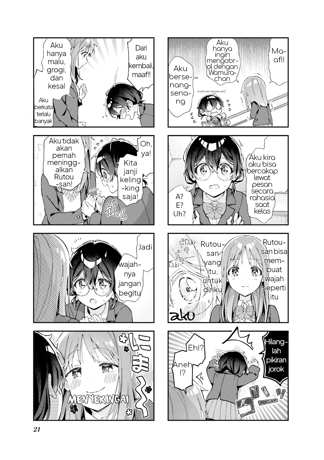 Rutou-san ni wa Kanaimasen! Seperti Pemeran Utama dari Manga 第7页