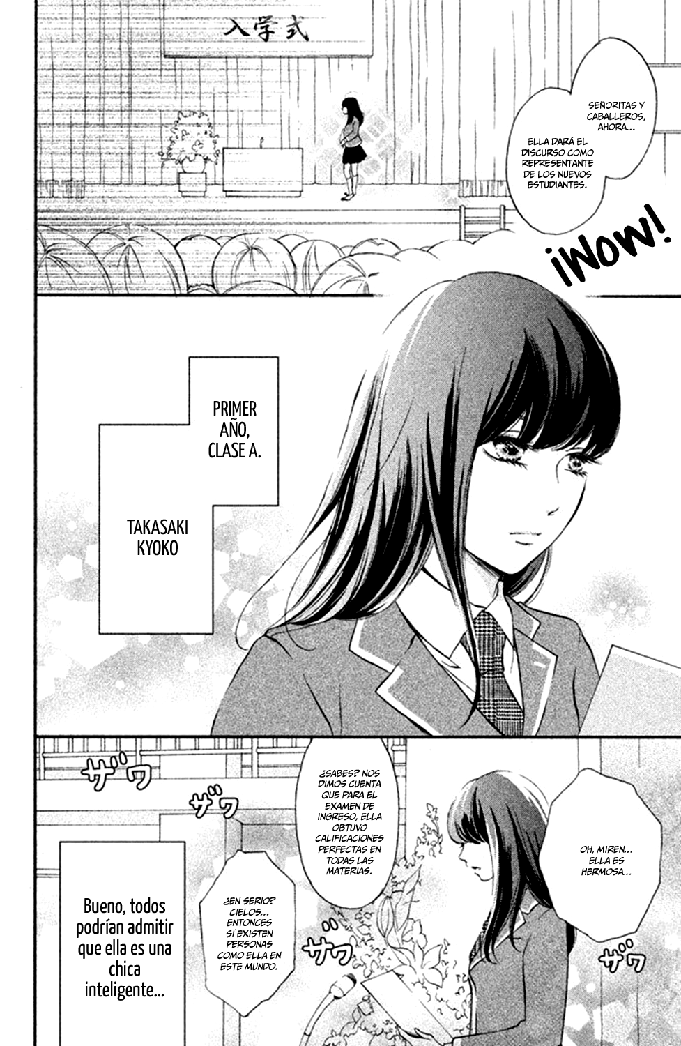 Renai Shoshinsha de Otesuu wo okake shimasu 第6页