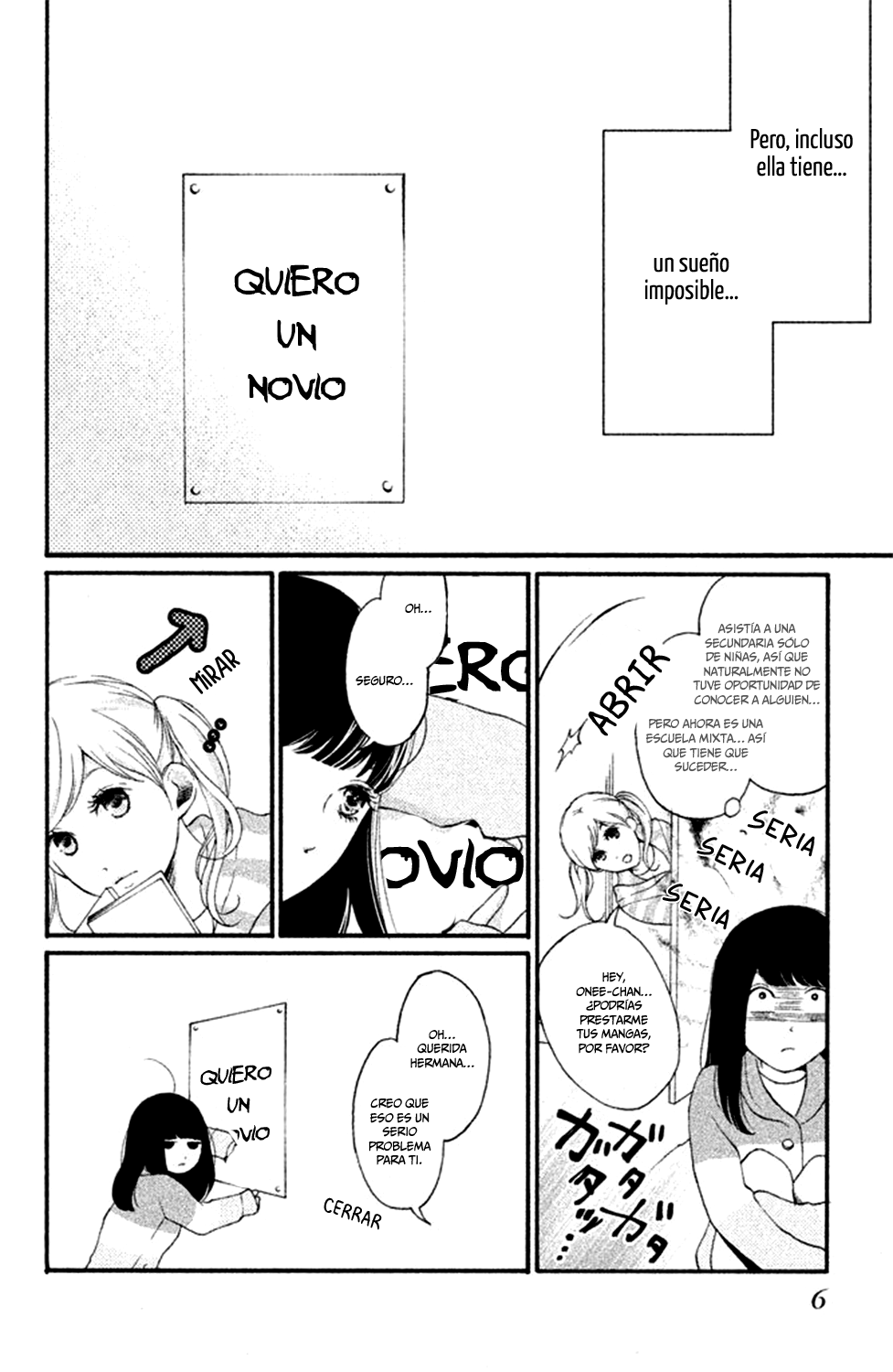 Renai Shoshinsha de Otesuu wo okake shimasu 第8页