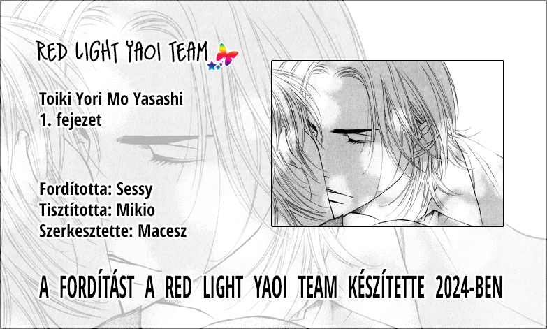 Toiki Yori mo Yasashii 第1页
