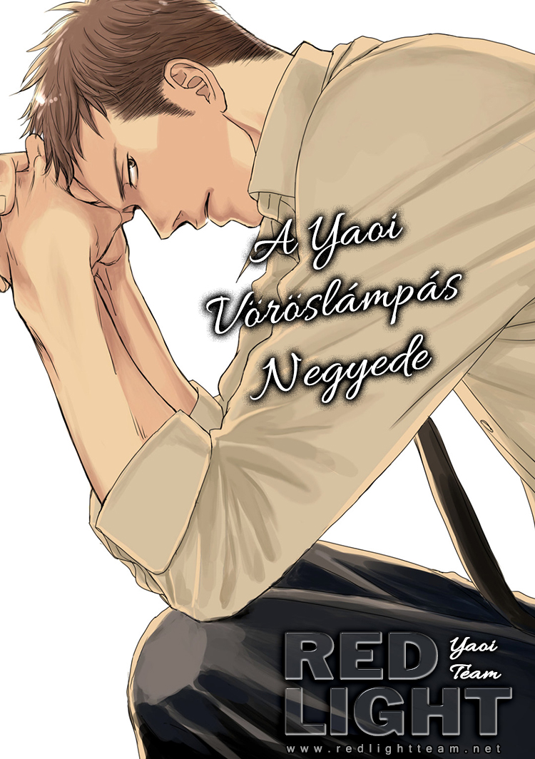Toiki Yori mo Yasashii 第2页