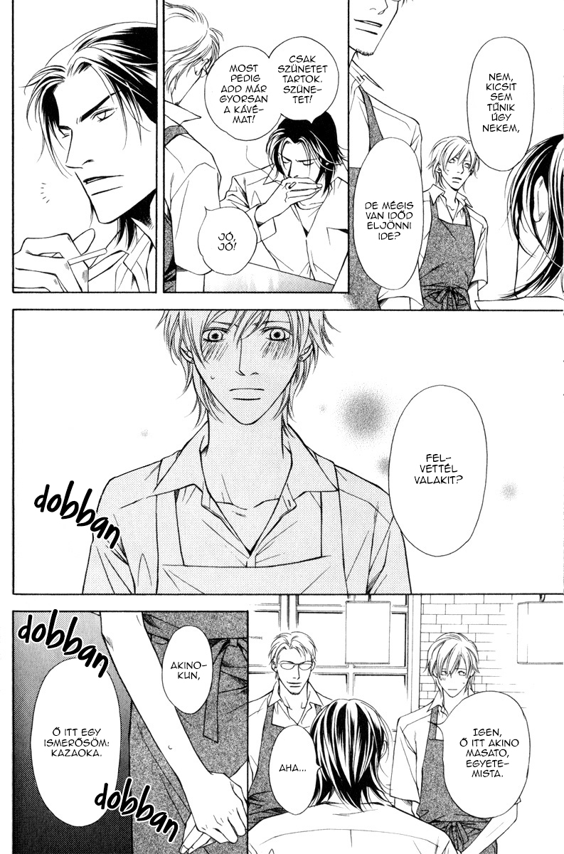 Toiki Yori mo Yasashii Vol. 1 Ch. 1 第11页