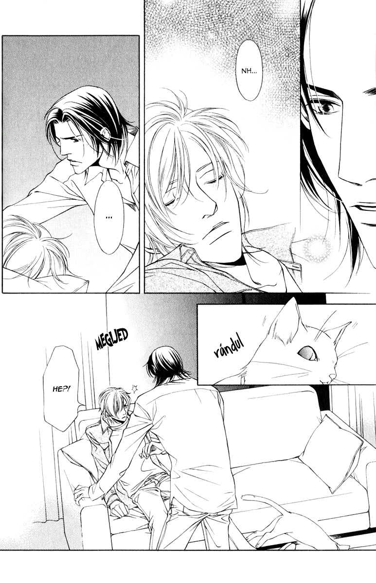 Toiki Yori mo Yasashii Vol. 1 Ch. 1 第29页