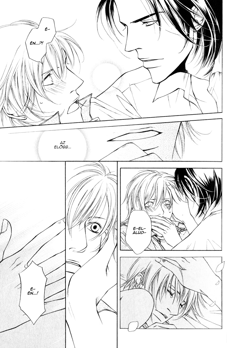Toiki Yori mo Yasashii Vol. 1 Ch. 1 第30页