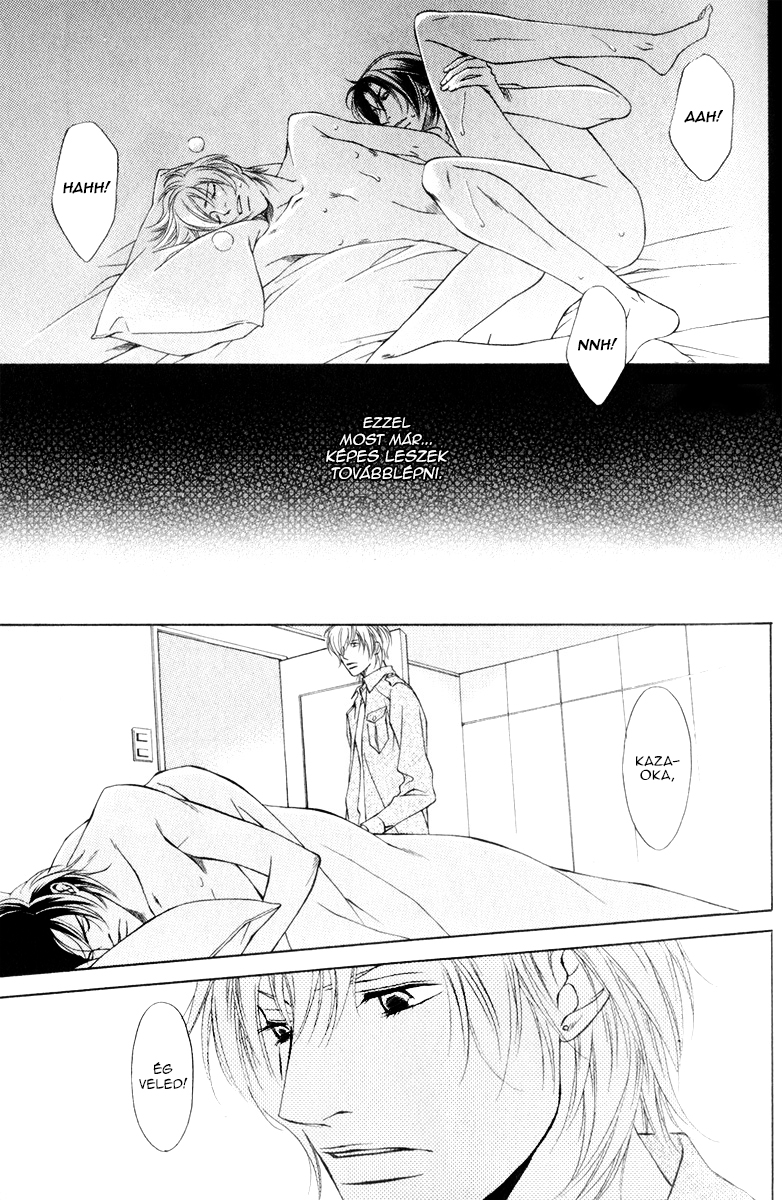 Toiki Yori mo Yasashii Vol. 1 Ch. 1 第36页