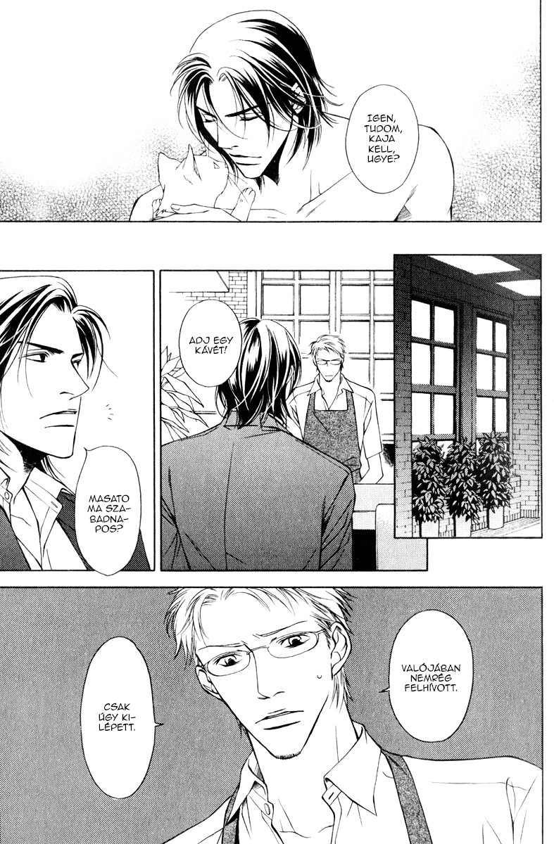 Toiki Yori mo Yasashii Vol. 1 Ch. 1 第38页