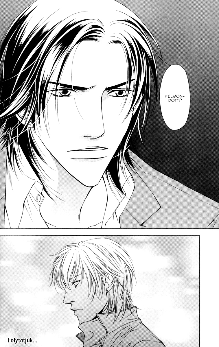 Toiki Yori mo Yasashii Vol. 1 Ch. 1 第39页