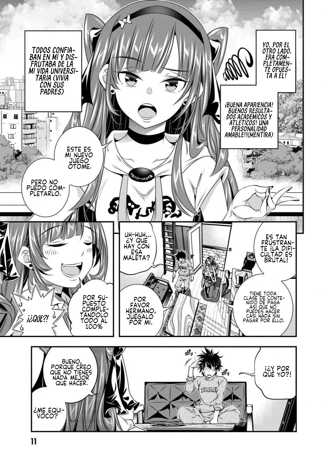 Ano Otome Game wa Oretachi ni Kibishii Sekai desu Ruta Marie 第12页