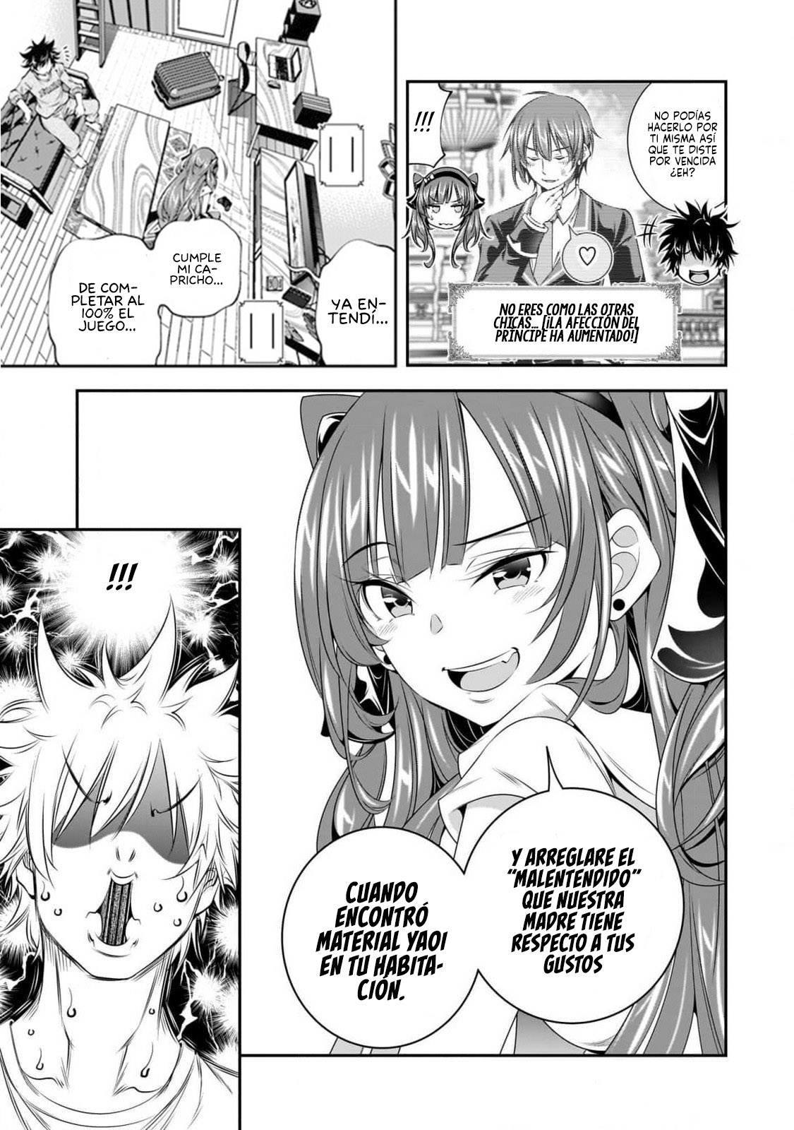 Ano Otome Game wa Oretachi ni Kibishii Sekai desu Ruta Marie 第14页