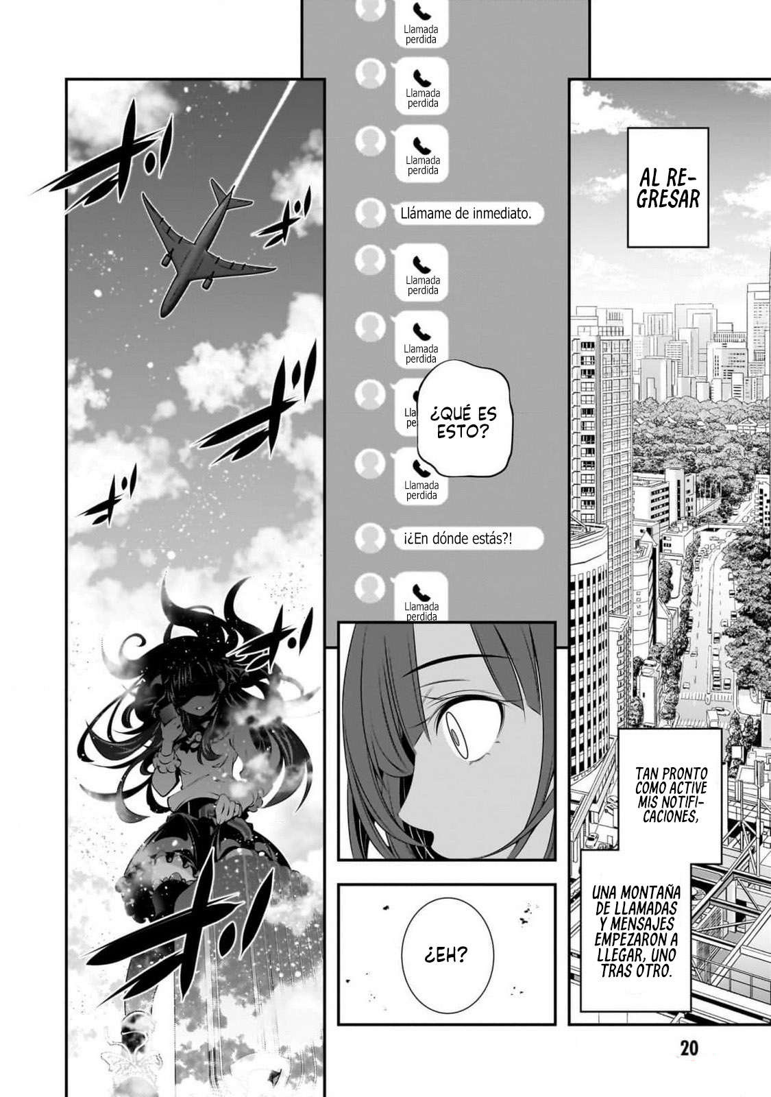 Ano Otome Game wa Oretachi ni Kibishii Sekai desu Ruta Marie 第21页