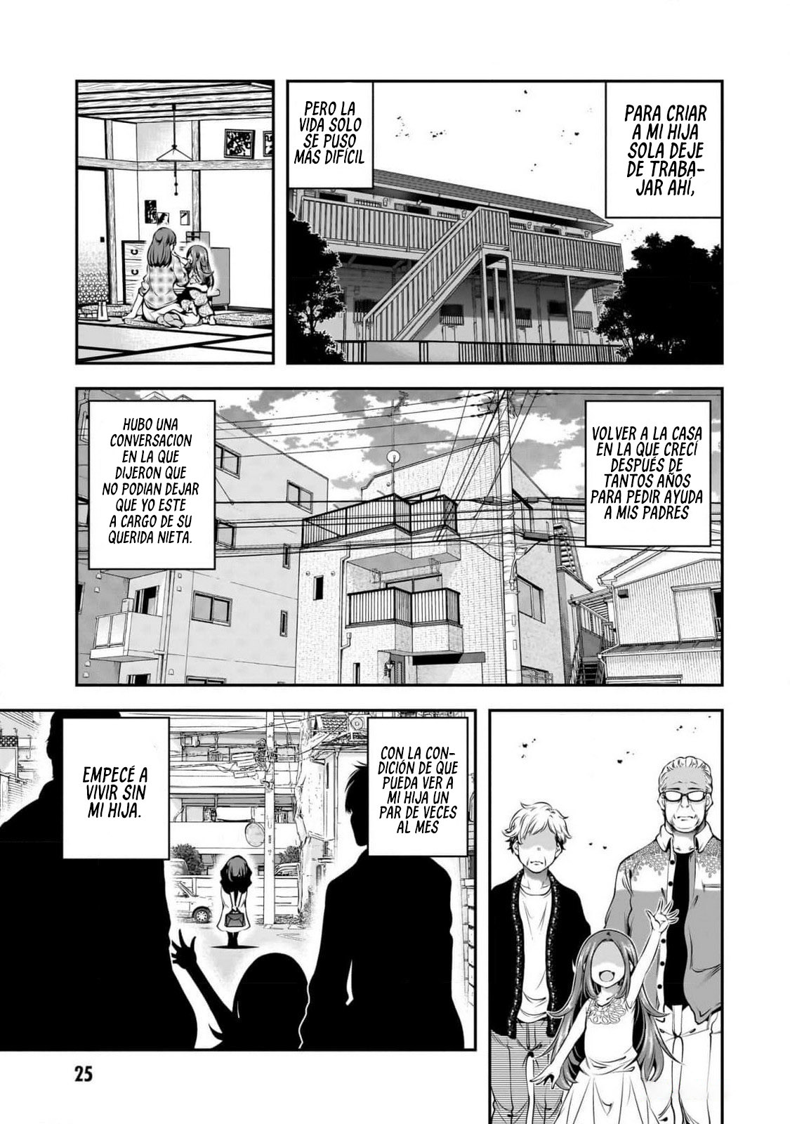 Ano Otome Game wa Oretachi ni Kibishii Sekai desu Ruta Marie 第26页