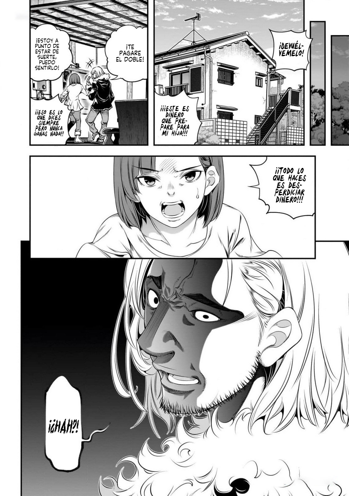 Ano Otome Game wa Oretachi ni Kibishii Sekai desu Ruta Marie 第27页